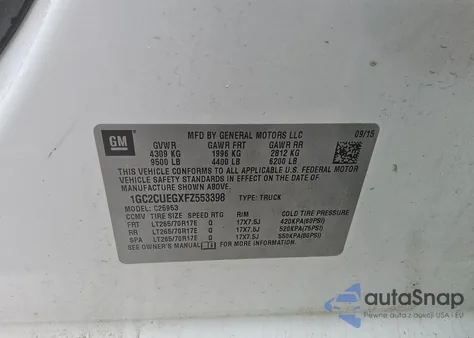 2015 Chevrolet Silverado C2500 Heavy Duty из США, поврежденный, VIN 1GC2CUEGXFZ553398